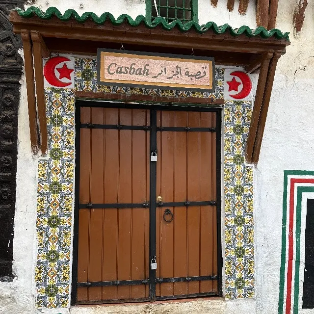 Alger