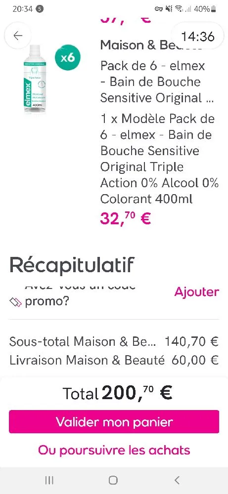 Commande PAIC
