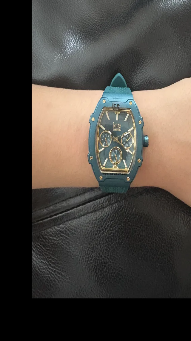 Montre ici swatch