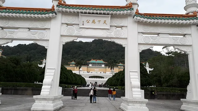 Escapade au nord de Taïwan