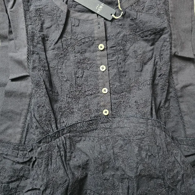 Blouse Hich Use bleue marine