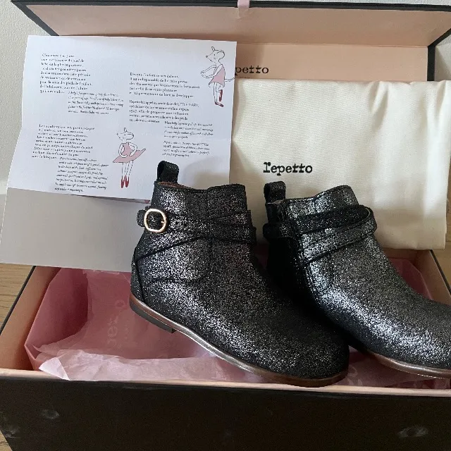 Chaussures bébé