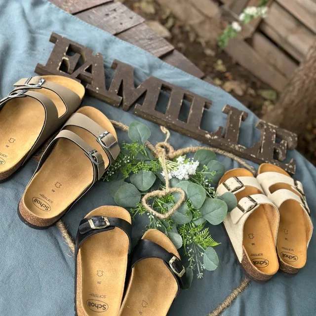Scholl en Famille