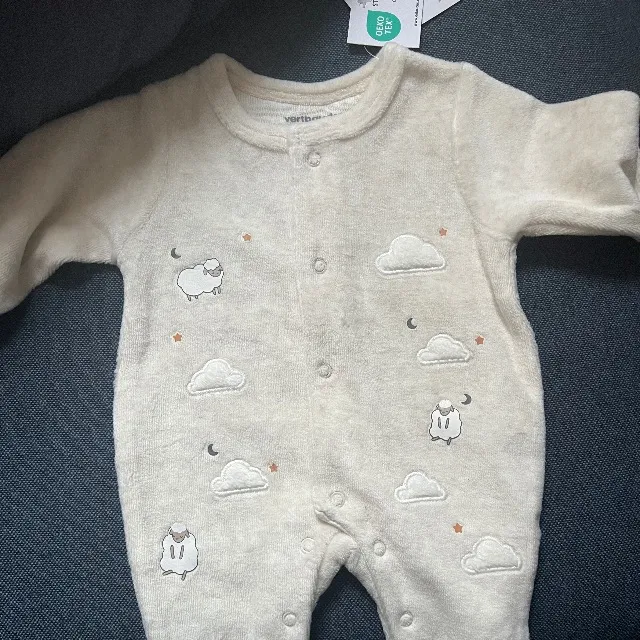 Indispensable bébé