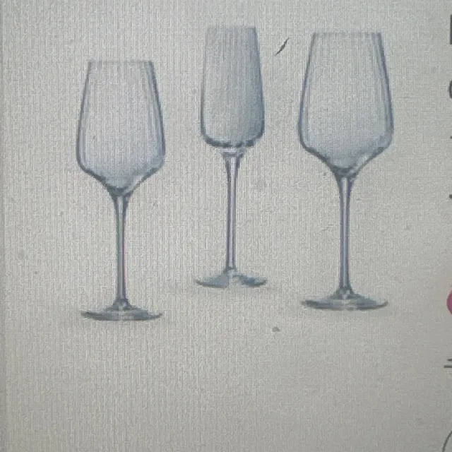 Emménagement grave à veepee