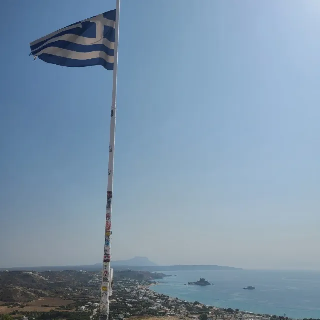 Ile de Kos