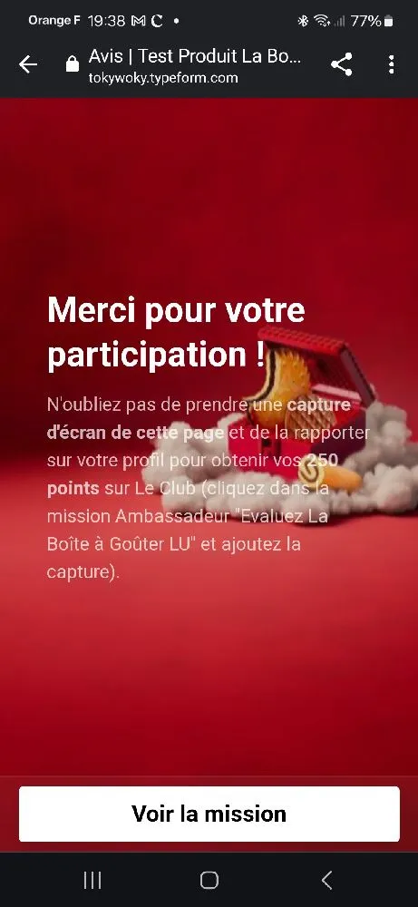 La boîte à goûté Lu Galerie#veepee