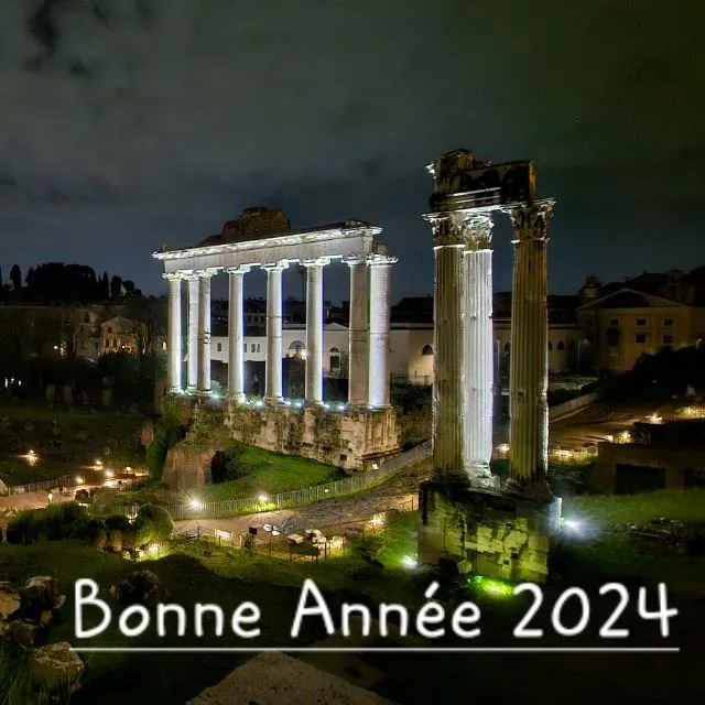 Meilleurs vœux 2024