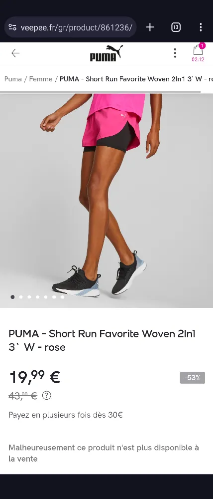 Short de running Puma